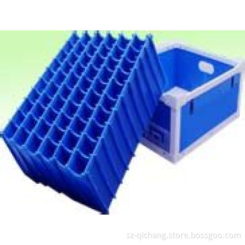 PP Hollow Storage Box (QC2121)